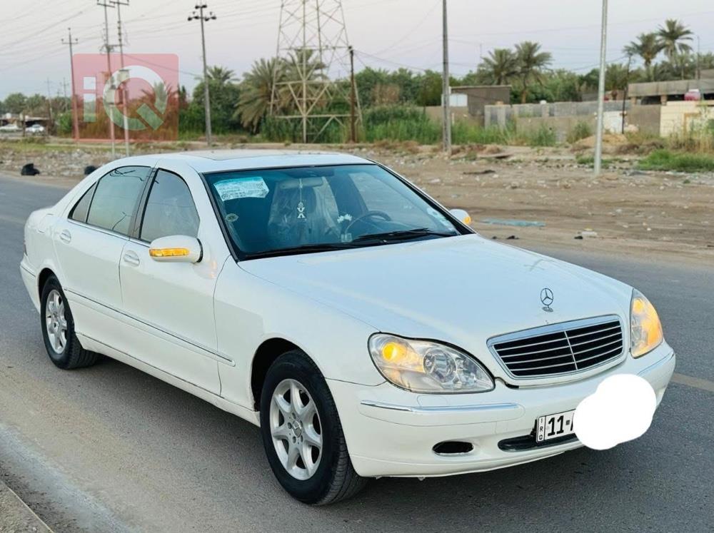 مرسيدس بنز إس كلاس